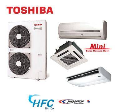 Toshiba MCY MAP-0501HT